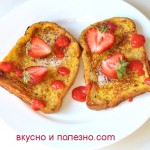 Французские гренки (French toast)